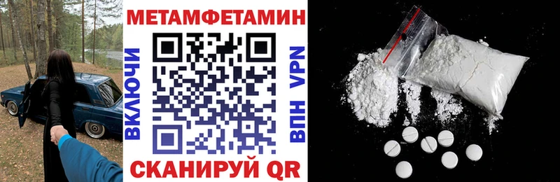 наркотики  Казань  Amphetamine Розовый 