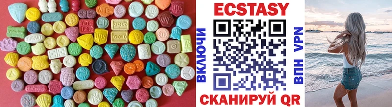 OMG ССЫЛКА  Казань  Ecstasy TESLA 