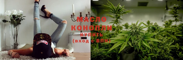 ГАЛЛЮЦИНОГЕННЫЕ ГРИБЫ Волосово