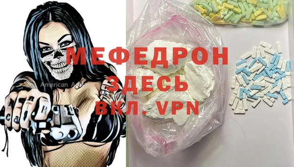 ГАЛЛЮЦИНОГЕННЫЕ ГРИБЫ Волосово