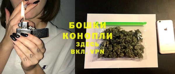 не бодяженный Володарск