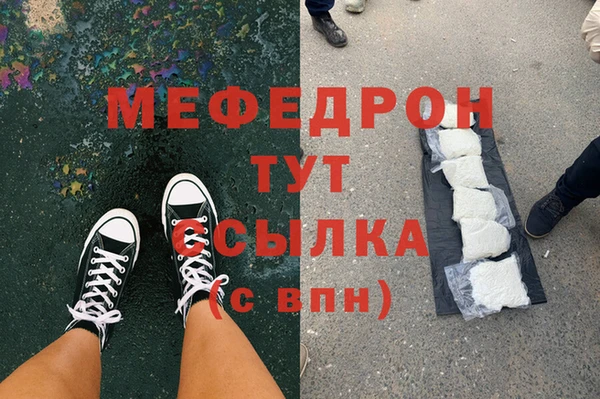 PSILOCYBIN Верхнеуральск