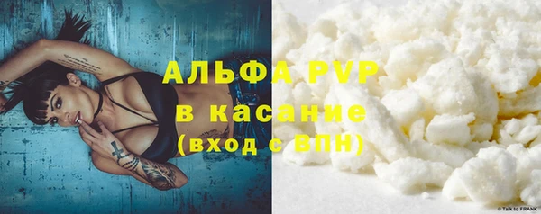 PSILOCYBIN Верхнеуральск