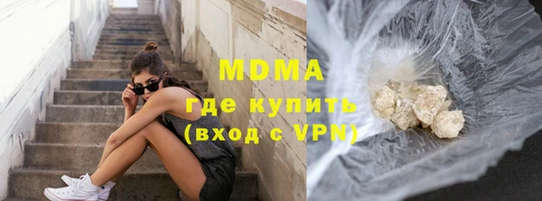 не бодяженный Володарск