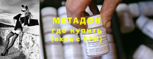 не бодяженный Волоколамск
