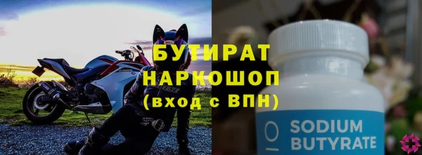 PSILOCYBIN Верхнеуральск