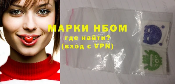 PSILOCYBIN Верхнеуральск