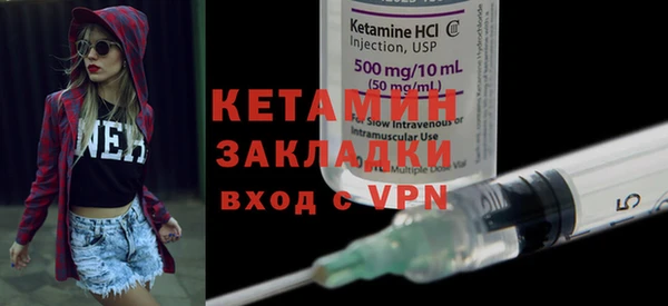 ГАЛЛЮЦИНОГЕННЫЕ ГРИБЫ Волосово
