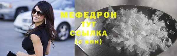 PSILOCYBIN Верхнеуральск