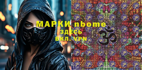 не бодяженный Володарск