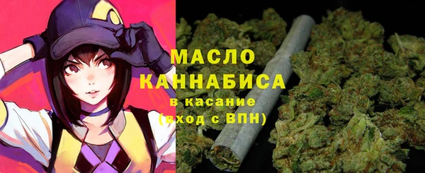 ГАЛЛЮЦИНОГЕННЫЕ ГРИБЫ Волосово