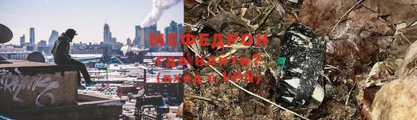 не бодяженный Володарск