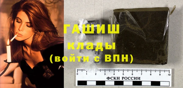 не бодяженный Володарск