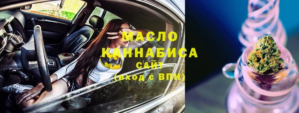 PSILOCYBIN Верхнеуральск