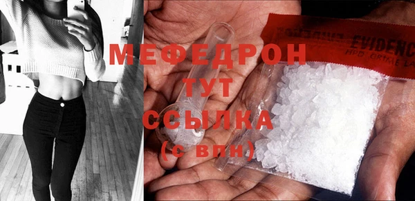 не бодяженный Володарск