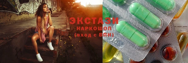 не бодяженный Волоколамск