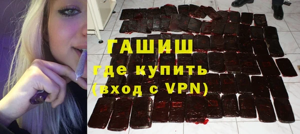 не бодяженный Волоколамск