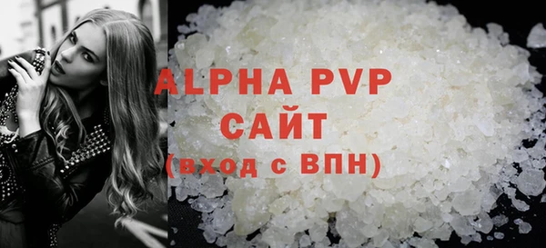 ГАЛЛЮЦИНОГЕННЫЕ ГРИБЫ Волосово