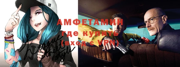 не бодяженный Волоколамск