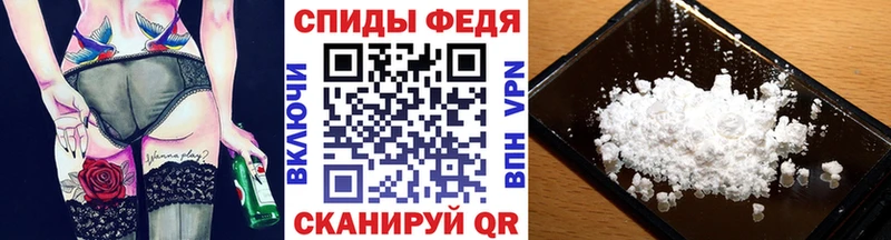 наркота  Казань  Первитин винт 